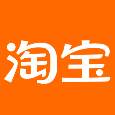 丹阳淘宝云仓一件代发，淘宝菜鸟电子面单快递仓储代发