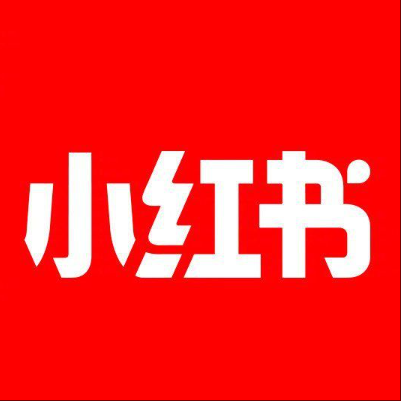  丹阳小红书云仓一件代发，小红书电子面单快递仓储代发