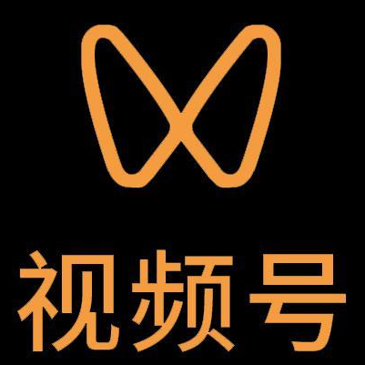 丹阳微信视频号多云仓一件代发，微信视频号电子面单快递仓储代发